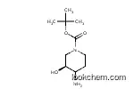 cis-4-AMino-1-Boc-3-하이드로…