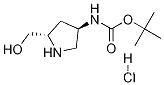 (2S,4R)-2-하이드록시메틸-4-BOC-a미노 피롤리딘-HCl