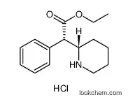 에틸(2S)-페닐[(2S)-피페리딘-2-일]에타노에이트 염산염