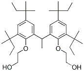 1,1-비스[2-(2-히드록시에톡시)-3,5-디-tert-펜틸페닐]에탄