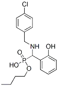 α-[N-(p-클로로벤질)아미노]-o-히드록시벤질포스폰산 수소 부틸 에스테르