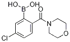 5-클로로-2-(모르폴린-4-카르보닐)페닐보론산