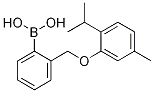 2-[(2-이소프로필-5-메틸페녹시)메틸]페닐붕소산