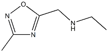 N-[(3-메틸-1,2,4-옥사디아졸-5-일)메틸]에탄아민(SALTDATA: FREE)