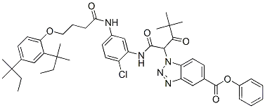 1-[1-[N-[2-クロロ-5-[4-(2,4-ジ-tert-ペンチルフェノキシ)ブチリルアミノ]フェニル]カルバモイル]-3,3-ジメチル-2-オキソブチル]-1H-ベンゾトリアゾール-5-カルボン酸フェニル
