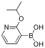 2-이소프로폭시피리딘-3-보론산