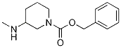 3-메틸아미노-피페리딘-1-카르복실산 벤질 에스테르