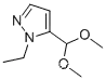 5-(디메톡시메틸)-1-에틸-1H-피라졸
