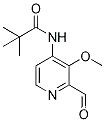 N-(2-포르밀-3-메톡시피리딘-4-일)피발아미드