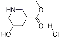 메틸 5-하이드록시피페리딘-3-카복실레이트 염산염