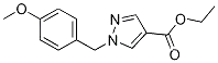 에틸 1-(4-메톡시벤질)-1H-피라졸-4-카르복실레이트