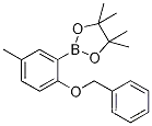 2-벤질옥시-5-메틸페닐 보론산 피나콜 에스테르