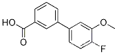 4'-플루오로-3'-메톡시비페닐-3-카르복실산