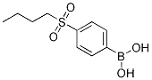 4-(부틸술포닐)페닐보론산
