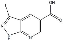 3-요오도-1H-피라졸로[3,4-b]피리딘-5-카르복실산