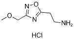 2-[3-(메톡시메틸)-1,2,4-옥사디아졸-5-일]에탄아민(SALTDATA: HCl)
