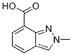 2-메틸-2H-인다졸-7-카르복실산