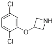3-(2,5-디클로로페녹시)아제티딘