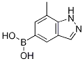 7-메틸-1H-인다졸-5-일보론산