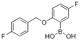 5-플루오로-2-(4-플루오로페닐메톡시)페닐보론산