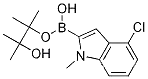 4-클로로-1-메틸인돌-2-보론산, 피나콜 에스테르