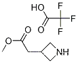 메틸 3- 아제 티딘 아세테이트 트리 플루오로-아세테이트