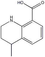 4-메틸-1,2,3,4-테트라히드로퀴놀린-8-카르복실산