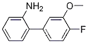2-(4-플루오로-3-메톡시페닐)아닐린