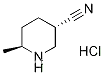 (3S,6S)-6-메틸피페리딘-3-카르보니트릴 염산염