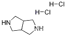 3,7-디아자비시클로[3.3.0]옥탄 이염산염