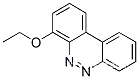 4-에톡시벤조[c]신놀린