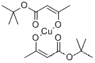 비스(t-부틸아세토아세타토)구리(II), 99%