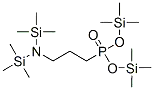 ジトリメチルシリル {3-[ビス(トリメチルシリル)アミノ]プロピル}ホスホナート