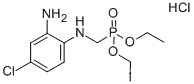 디에틸(2-아미노-4-클로로아닐리노)메틸포스포네이트 염산염