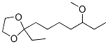 2- 에틸 -2- (5- 메 톡시 헵틸) -1,3- 디옥 솔란
