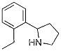 2-(2-에틸페닐)피롤리딘