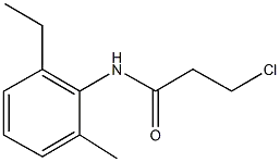 3-클로로-N-(2-에틸-6-메틸페닐)프로판아미드