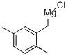 2,5- 디 메틸렌 질 메탄 암모늄 클로라이드