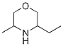 3-에틸-5-메틸모르폴린
