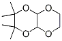 헥사 하이드로 -2,2,3,3- 테트라 메틸 [1,4] 디 옥시 노 [2,3-b] -1,4- 다이옥신