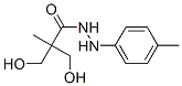 2,2-ビス(ヒドロキシメチル)-N′-(p-トリル)プロピオノヒドラジド