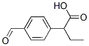 벤젠아세트산, -알파-에틸-4-포르밀-(9CI)