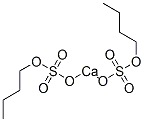비스(부틸옥시술포닐옥시)칼슘