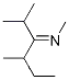 N-[2-메틸-1-(1-메틸에틸)부틸리덴]메탄아민