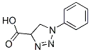 1-フェニル-4,5-ジヒドロ-1H-1,2,3-トリアゾール-4-カルボン酸