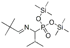 [1-[(2,2-디메틸프로필리덴)아미노]-2-메틸프로필]포스폰산비스(트리메틸실릴)에스테르