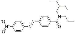 N-(2-에틸부틸)-4-[(4-니트로페닐)아조]-N-프로필벤즈아미드