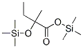 2-メチル-2-[(トリメチルシリル)オキシ]酪酸トリメチルシリル