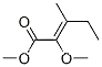 2-메톡시-3-메틸-2-펜텐산 메틸 에스테르