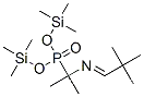 [1-[(2,2-디메틸프로필리덴)아미노]-1-메틸에틸]포스폰산비스(트리메틸실릴)에스테르